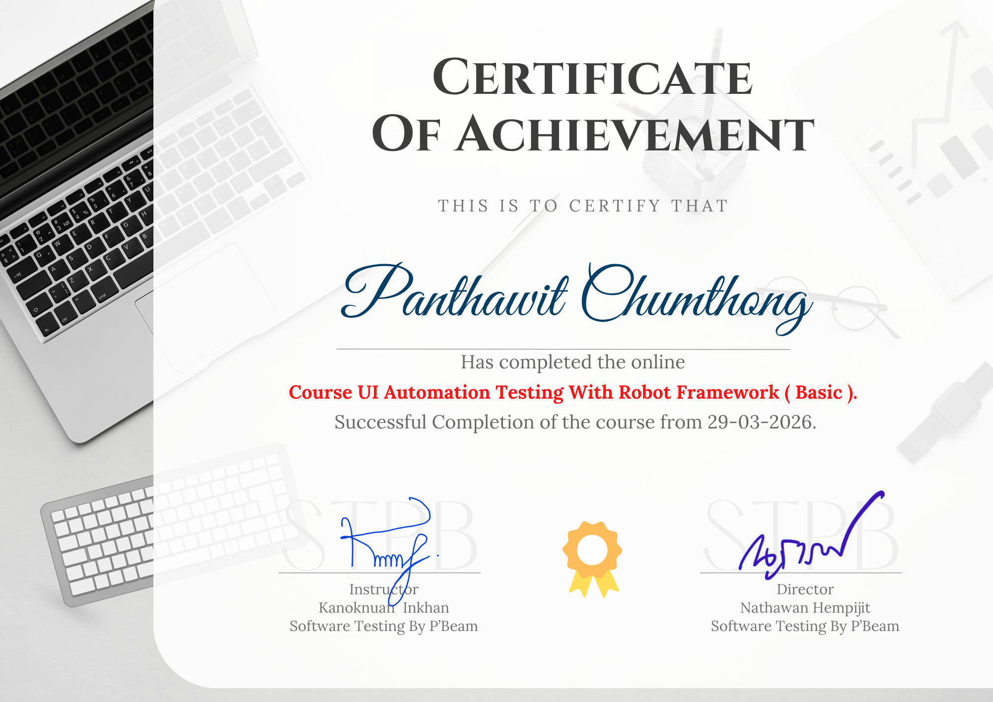Automation Test Basic certificate